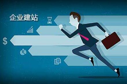 磴口代办公积金提取的可靠性分析